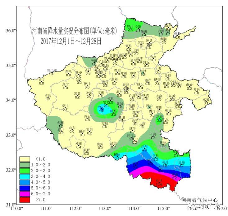 大风+大降温!2018年开年河南将迎来大范围降雪