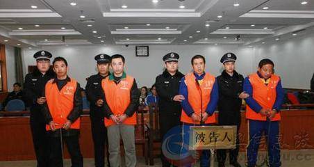 销售伪劣产品罪3.jpg