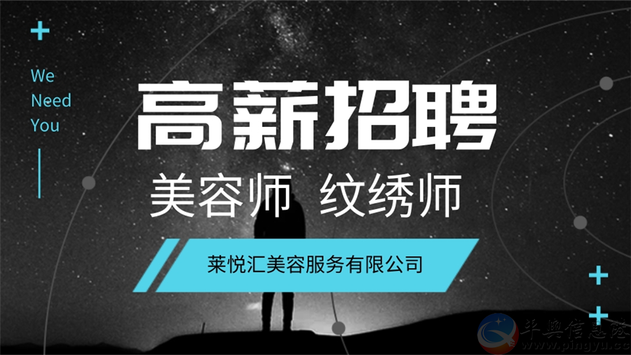 会议邀请函@凡科快图[kt.fkw.com] (2).jpg