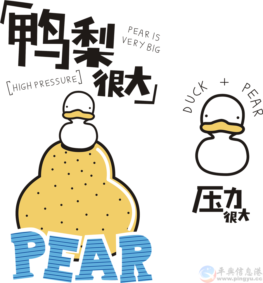 d86944a089db34ea728250851d916f72.png