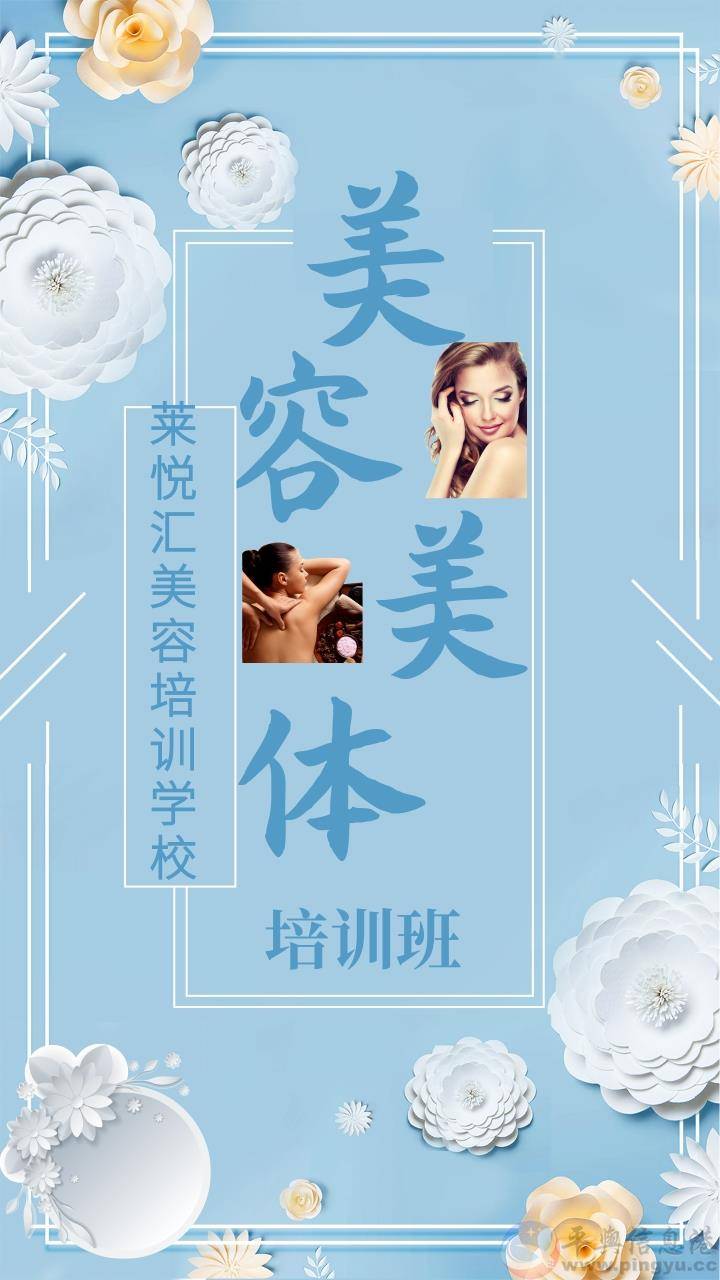 极简新品上市@凡科快图[kt.fkw.com] (3).jpg