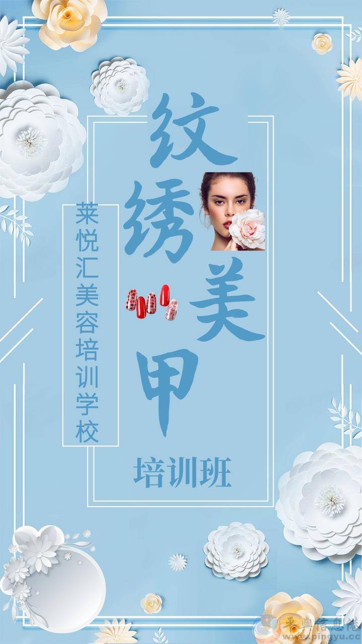 极简新品上市@凡科快图[kt.fkw.com] (4).jpg