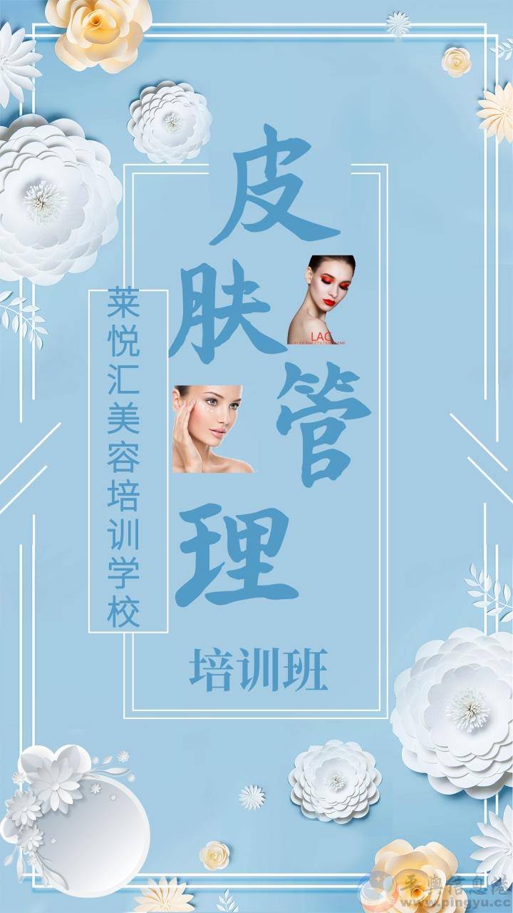 极简新品上市@凡科快图[kt.fkw.com] (5).jpg