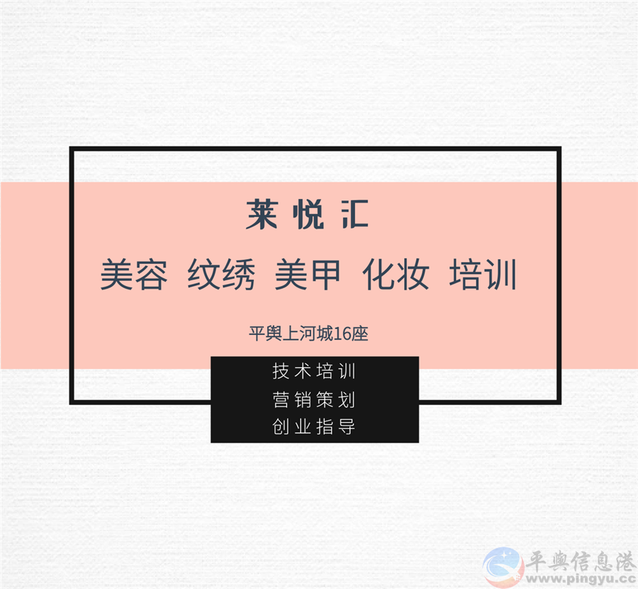 商品打折@凡科快图[kt.fkw.com] (1).png