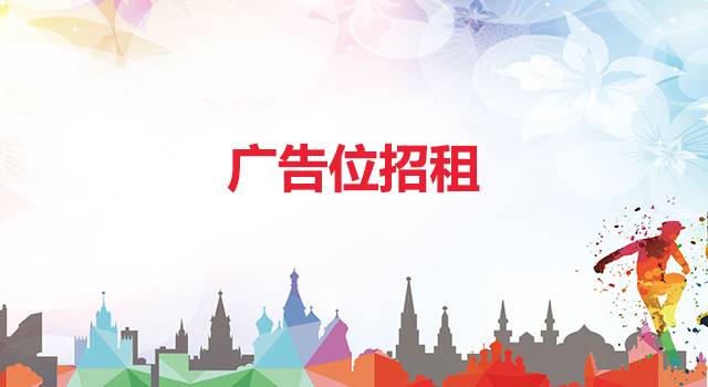 haibao1.jpg