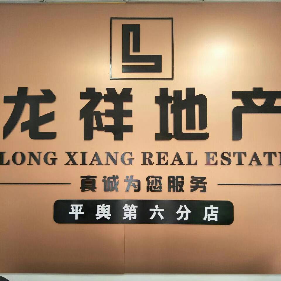 微信图片_20201023083305.jpg