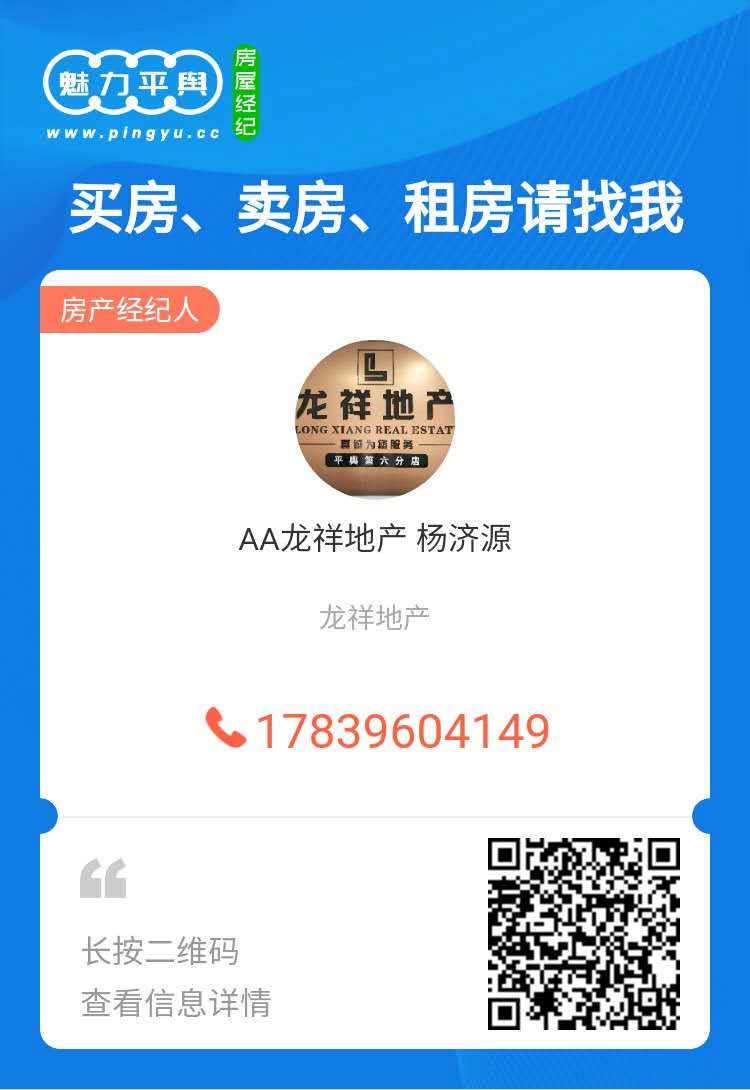 微信图片_20201026160654.jpg
